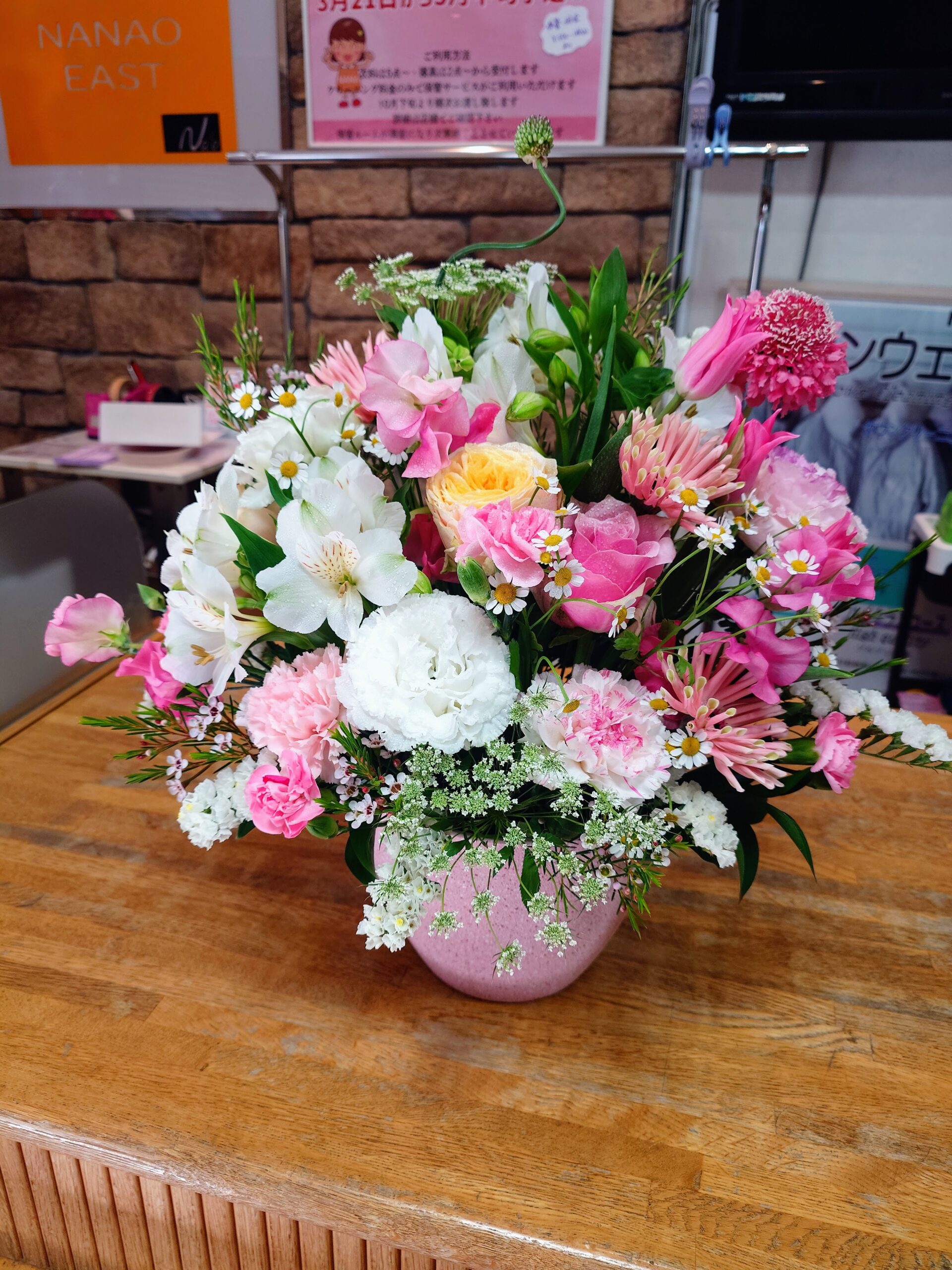 開店祝花・古希祝花・お彼岸